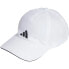 Фото #3 товара ADIDAS Baseball AR Cap