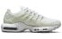 Кроссовки мужские Nike Air Max Terrascape Plus Белые DQ3977-100 41 - фото #2