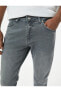 Фото #5 товара Super Skinny Fit Kot Pantolon - Justin Skinny Jean