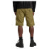 Фото #2 товара G-STAR 3D Regular Fit Cargo Shorts