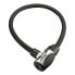 Кеды Kryptonite HARDWIRE 2085 Cable Lock