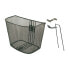 Фото #1 товара RMS Oval Front Basket With Accessories