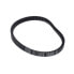 Фото #2 товара ATHENA S41PLAT109 Transmission Belt