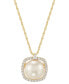 ფოტო #1 პროდუქტის Cultured Freshwater Pearl (8mm) & Diamond (1/10 ct. t.w.) Halo 18" Pendant Necklace in 14k Gold