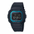 Фото #3 товара Цифровые часы Casio GW-B5600-2ER