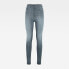 Фото #4 товара G-STAR Kafey Ultra-High Waist Skinny jeans