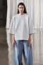 Oversize cotton t-shirt