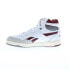 Фото #5 товара Reebok BB 4000 II Mid Mens White Leather Lace Up Lifestyle Sneakers Shoes