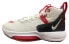 Nike Zoom Rize 1 EP FD9904-111 Basketball Shoes