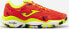 Joma Joma T.Smash Men 2308 TSMAS2308P Pomarańczowe 41