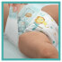Одноразовые подгузники Pampers Active Baby 4