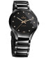 ფოტო #8 პროდუქტის Unisex Swiss Automatic True Diamond (1/8 ct. t.w.) Black Ceramic Bracelet Watch 40mm