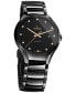 Фото #8 товара Часы Rado True Diamond Black Ceramic Watch