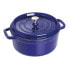 Фото #1 товара Zwilling STAUB LA COCOTTE - Casserole baking dish - Round - Cast iron - Ceramic - Gas - Halogen - Induction - Sealed plate - Blue - Enamel