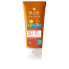 Фото #23 товара SUN SYSTEM SPF50+ BABY leche velluto 200 ml