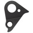 Фото #5 товара PILO D776 Canyon 2019 Derailleur Hanger