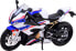 Фото #5 товара Игрушечный транспорт Jokomisiada DieCast Motocykl S1000RR dźwięk światło ZA3906