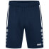 Фото #1 товара Jako Allround Trainingsshort Kids Blauw F900