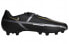 Фото #3 товара Бутсы футбольные Nike Phantom GT 2 Academy HG Черно-желтые