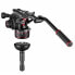 Фото #3 товара MANFROTTO MVK612TWINMC Tripod