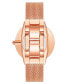 Фото #2 товара Women's Quartz Rose Gold-Tone Stainless Steel Mesh Band Watch, 40mm