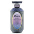 Extra Night Repair Shampoo, 15.22 oz (450 ml)
