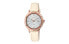 Casio Sheen SHE-4533PGL-7AUPR Quartz Watch