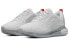 Кроссовки Nike Air Max 720 Low Silver Grey