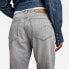 G-STAR Virjinya Slim Fit jeans