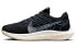 Nike Pegasus Turbo Next Nature DM3414-004 Running Shoes