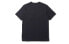 Nike AV4914-010 Sportswear NSW T-Shirt