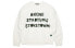 Acne Studios FW21 宽松字母印花羊毛衫毛衣 男女同款 白色 送礼推荐 / Свитер Acne Studios FW21 C60032-CON