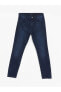 750 Slim Fit Erkek Jean Pantolon