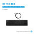 Фото #6 товара HP Wired Desktop 320K Keyboard - Full-size (100%) - USB - Mechanical - QWERTY - Black