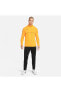 Фото #2 товара Спортивный костюм Nike Dri-fit Academy21 Оранжевый Мужской