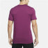 Фото #4 товара Футболка с коротким рукавом мужская Nike Dri-Fit Фиолетовый