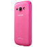 SAMSUNG Galaxy Ace III EF-PS727BPEGWW Silicone Cover