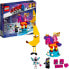 Конструктор LEGO Movie 2: Queen Wisimi I's Flying (70824) для детей