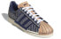 Adidas Originals Superstar 82 "Sashiko" GW3204 Sneakers