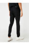 Фото #12 товара Super Skinny Fit Kot Pantolon - Justin Jean