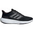 Фото #1 товара ADIDAS Ultrabounce running shoes