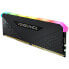 Фото #4 товара Corsair Vengeance RGB RS DDR4-3200 RAM, CL16, XMP - 16 GB Dual-Kit, schwarz