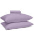 100% Cotton Standard Pillow Protector with Zipper - (2 Pack)