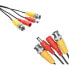 PNI CCTV Video cable 20 m