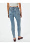 Фото #4 товара Джинсы Koton узкие с высокой посадкой - Carmen Skinny Jeans
