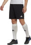 Фото #4 товара Adidas Spodenki adidas ENTRADA 22 Training Short HB0575 HB0575 czarny XXL