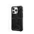 Фото #4 товара Urban Armor Gear UAG Monarch Case| Apple iPhone 15 Pro| kevlar schwarz|