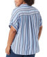 Фото #2 товара Plus Size Stripe High-Low Demi Shirt