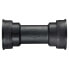 Фото #1 товара SHIMANO Dura Ace BB92 Bottom Bracket Cup