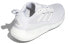 adidas Alphalava 低帮 跑步鞋 男女同款 白银 / Кроссовки Adidas Alphalava FY0190